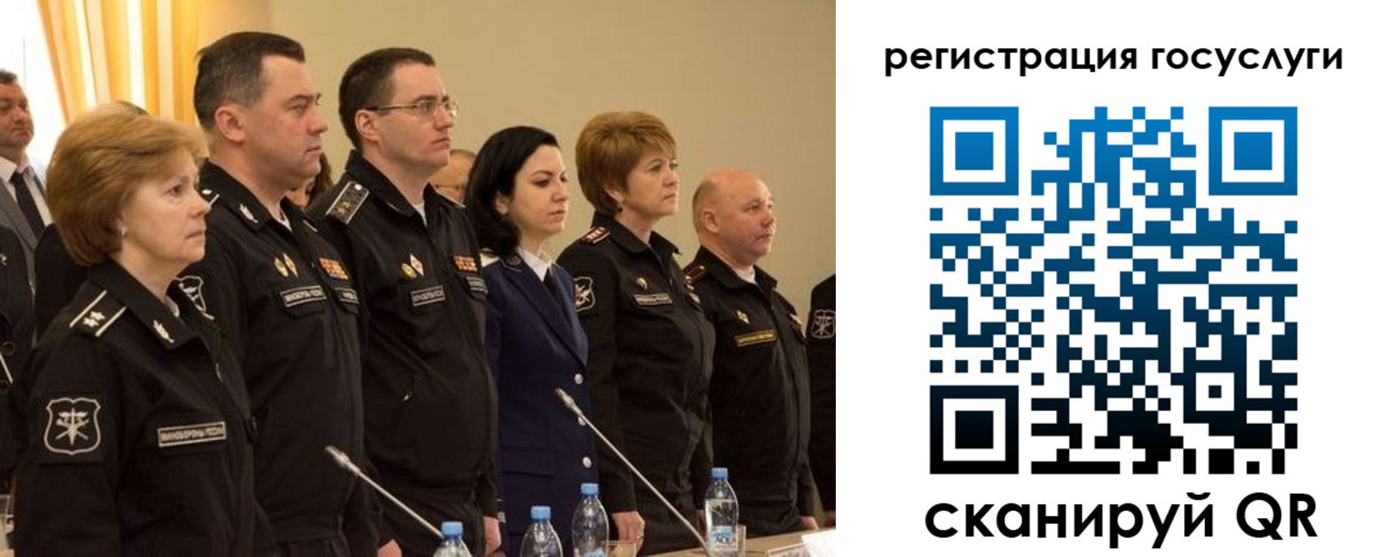 пропишу в квартире в Ряжске